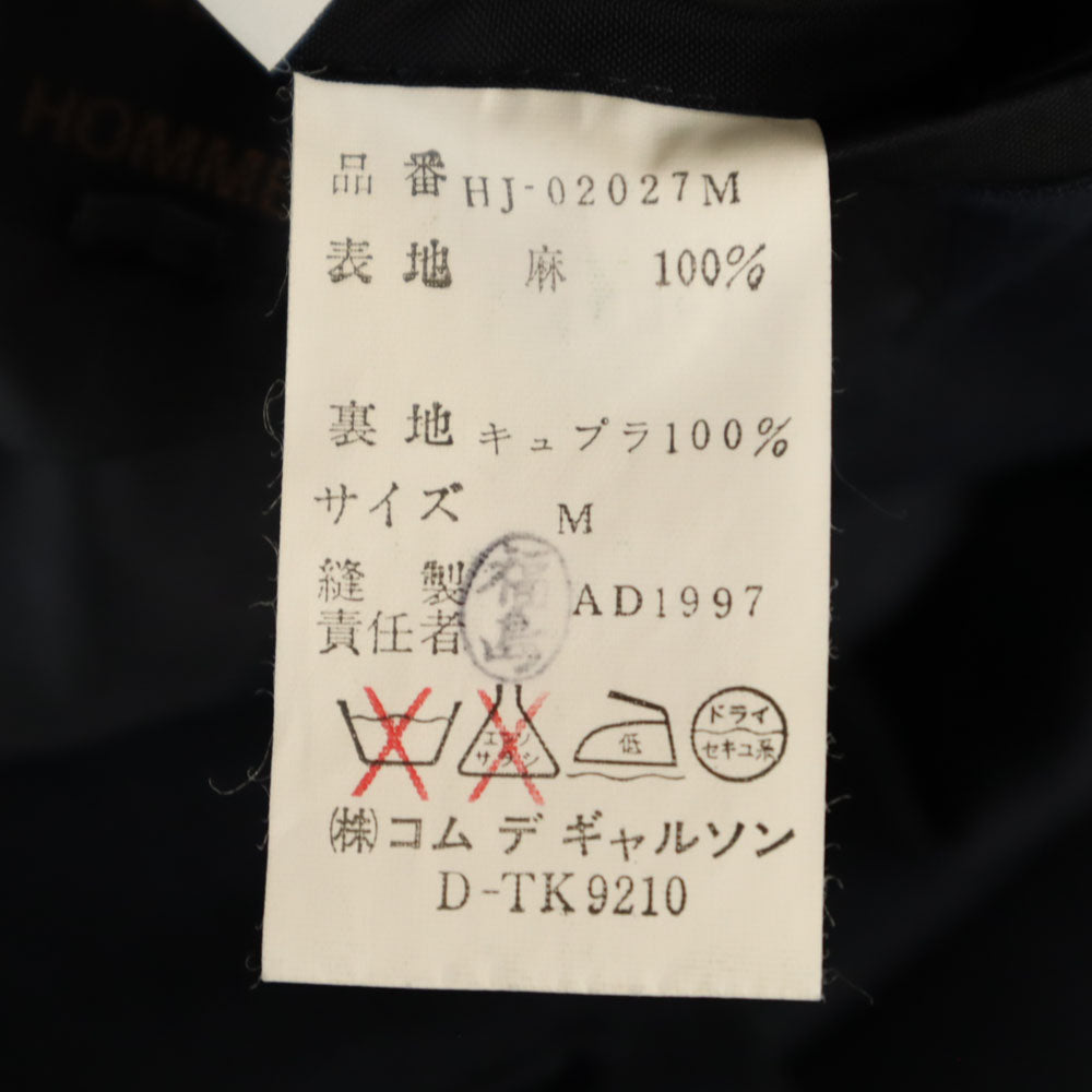 COMME des GARCONS HOMME コムデギャルソンオム 1997年 90s 日本製 リネン オールド テーラードジャケット M ネイビー ブレザー メンズ
