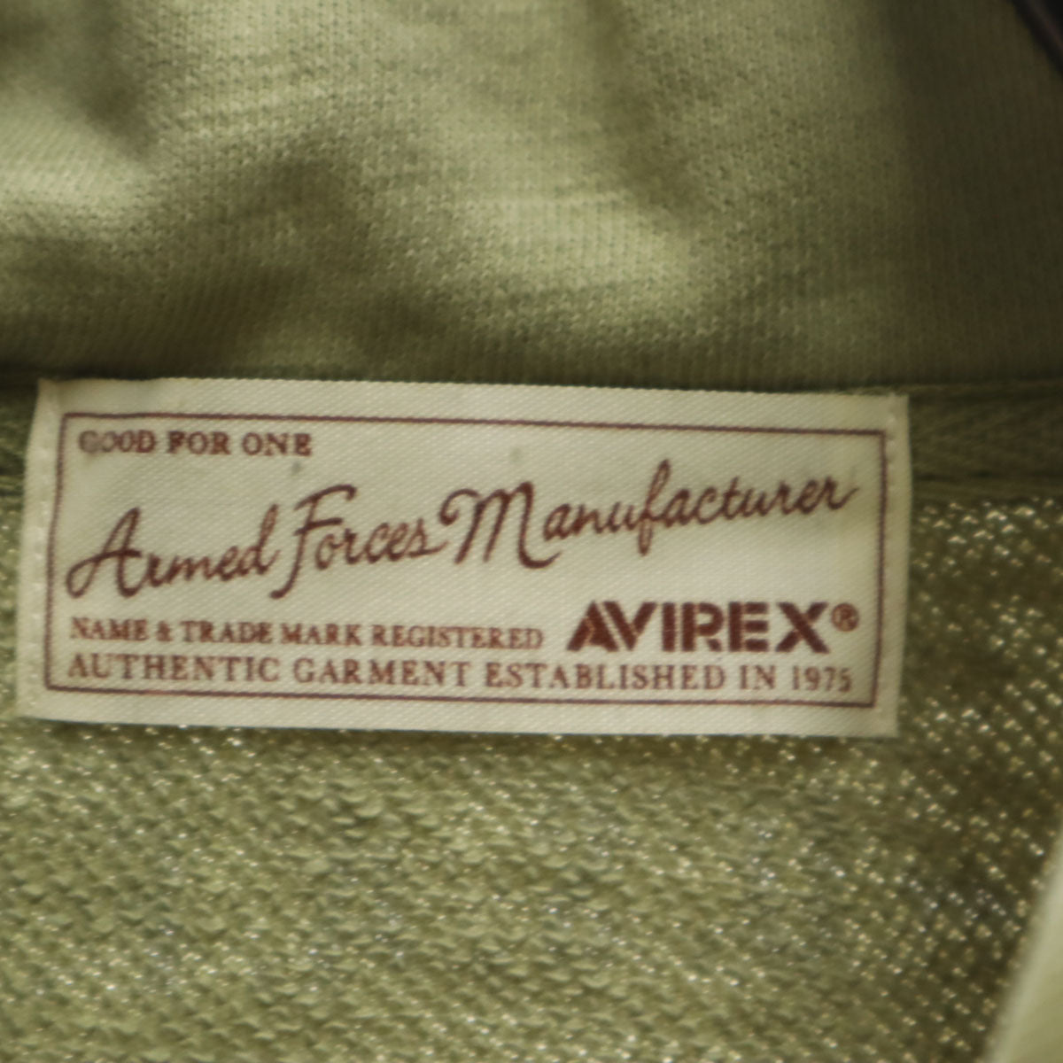 AVIREX アヴィレックス スウェット フライトジャケット M オリーブ系 ミリタリー メンズ