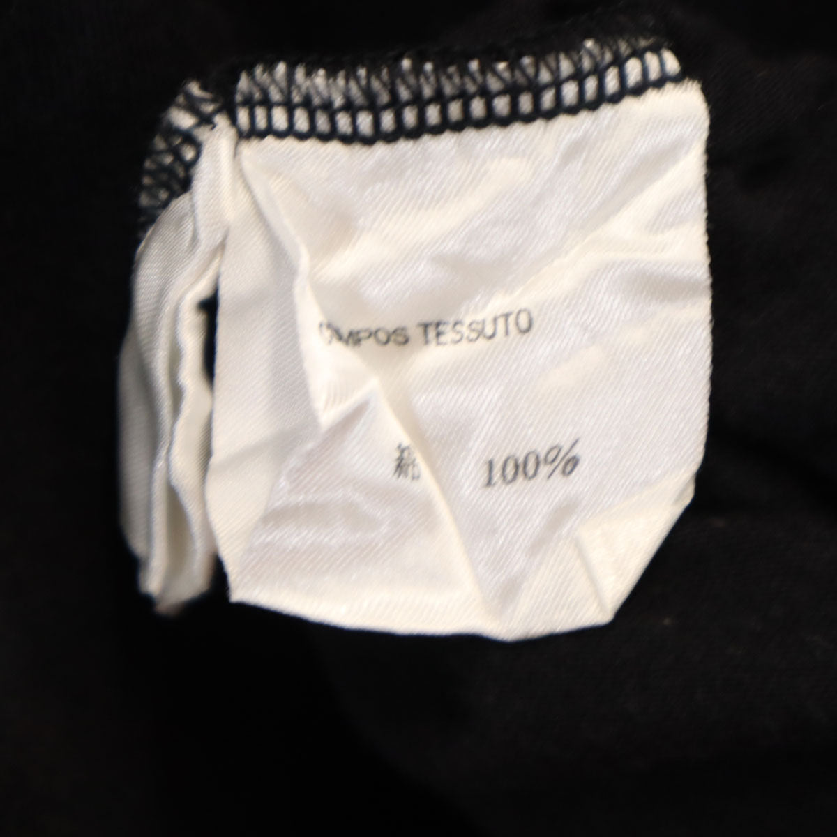 Emporio Armani エンポリオアルマーニ 日本製 半袖 Tシャツ F ブラック メンズ