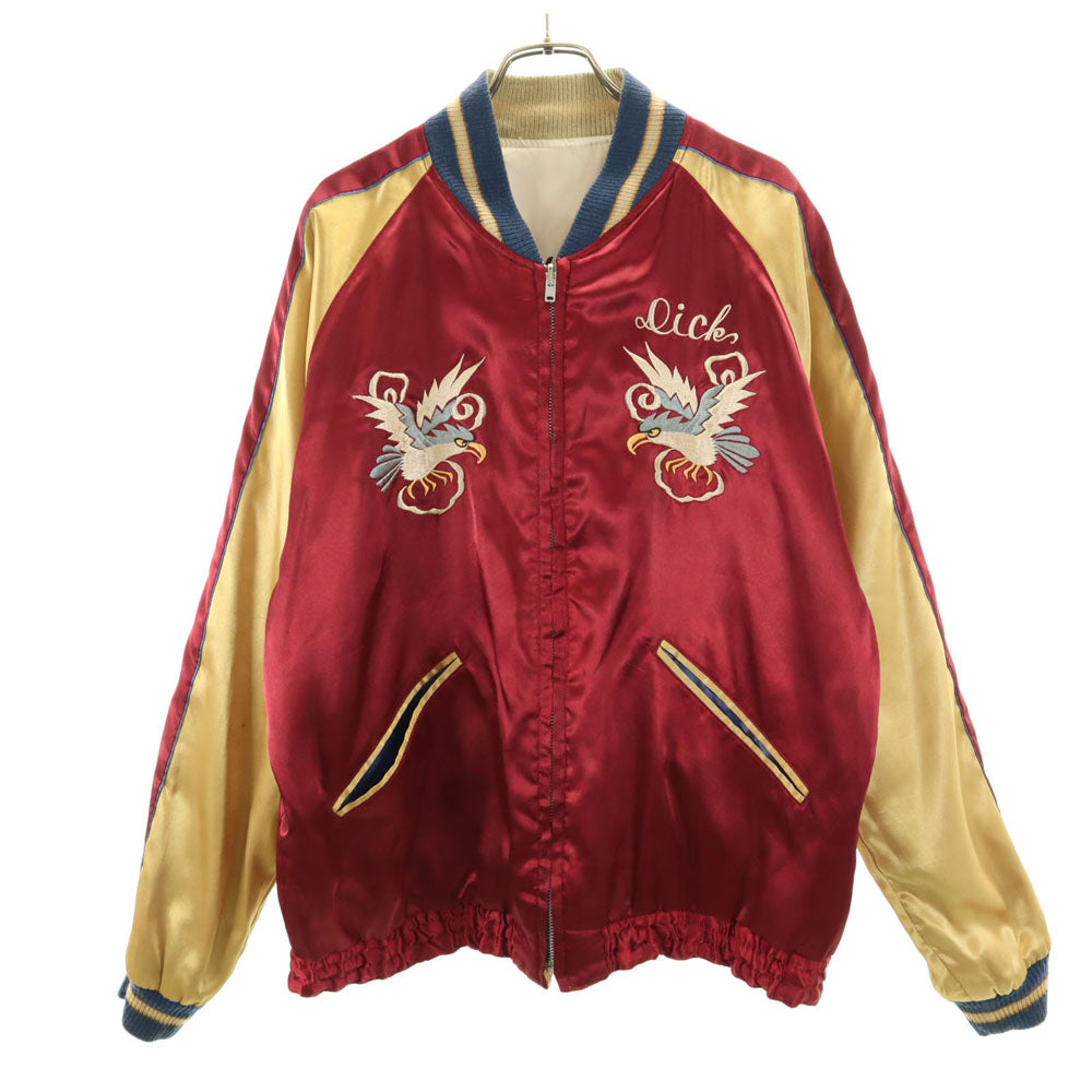 東洋エンタープライズ テーラー東洋 リバーシブル TT10637 T品番 鷲 日本地図 富士山 スカジャン L ボルドー メンズ