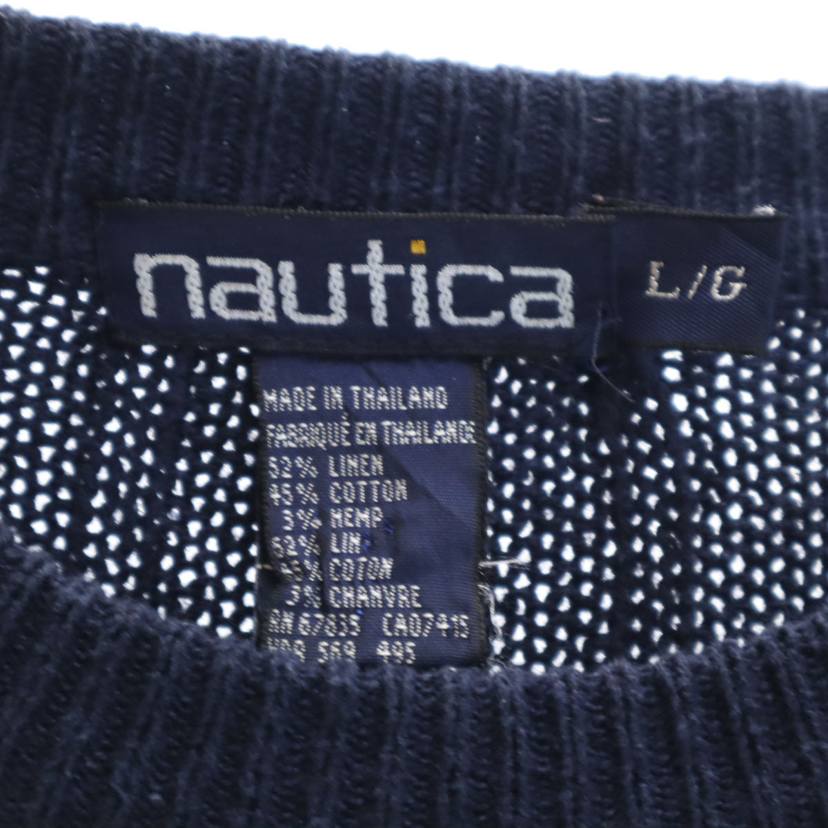 NAUTICA COMPETITION ノーティカ コンペティション 90s オールド リネンブレンド ストライプ柄 長袖 ニット L メンズ