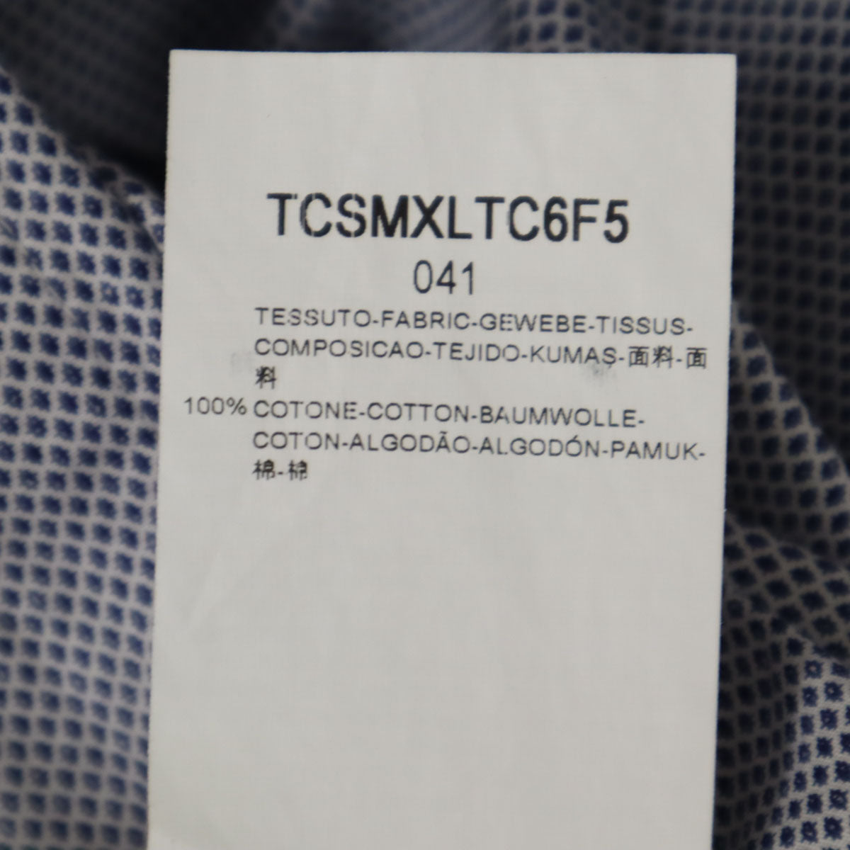 アルマーニ コレッツィオーネ 長袖 コットンシャツ L ブルー系 メンズ