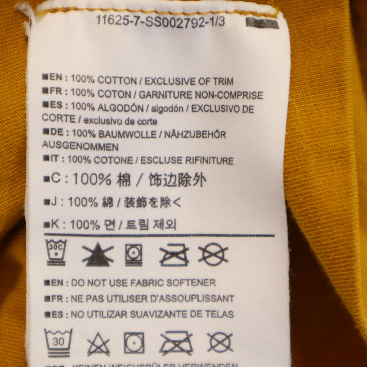 ARC'TERYX アークテリクス 半袖 ARRAY Tシャツ M マスタード アウトドア メンズ