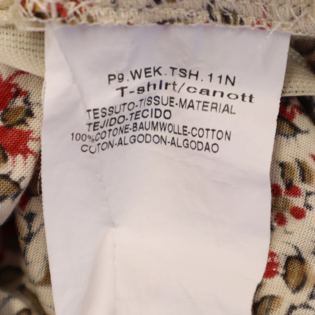 MAX MARA WEEK END LINE マックスマーラウィークエンドライン 花柄 フレンチスリーブ カットソー S ベージュ レディース