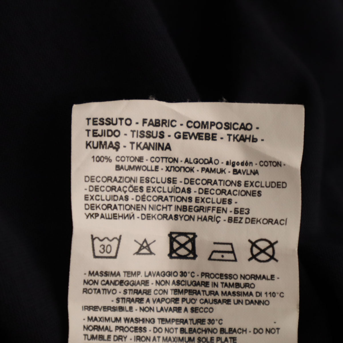 美品 Emporio Armani エンポリオアルマーニ 半袖 Tシャツ L ネイビー メンズ