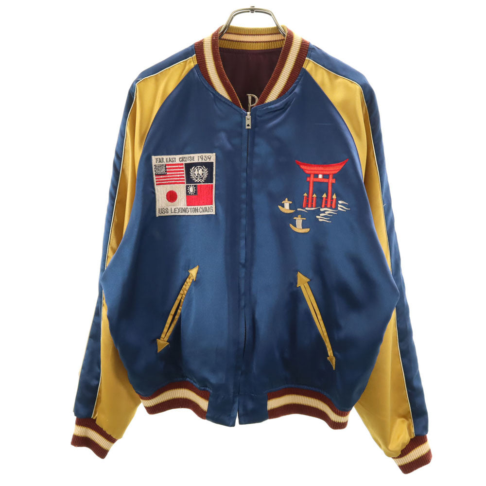 東洋エンタープライズ テーラー東洋 リバーシブル M18280 M品番 USS ドラゴン スカジャン M ブルー 龍 メンズ