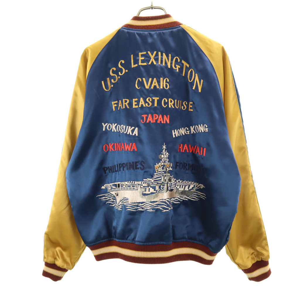 東洋エンタープライズ テーラー東洋 リバーシブル M18280 M品番 USS ドラゴン スカジャン M ブルー 龍 メンズ