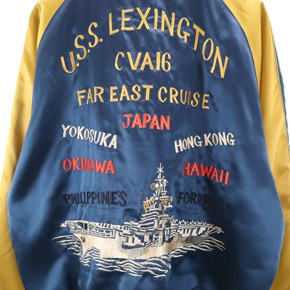 東洋エンタープライズ テーラー東洋 リバーシブル M18280 M品番 USS ドラゴン スカジャン M ブルー 龍 メンズ