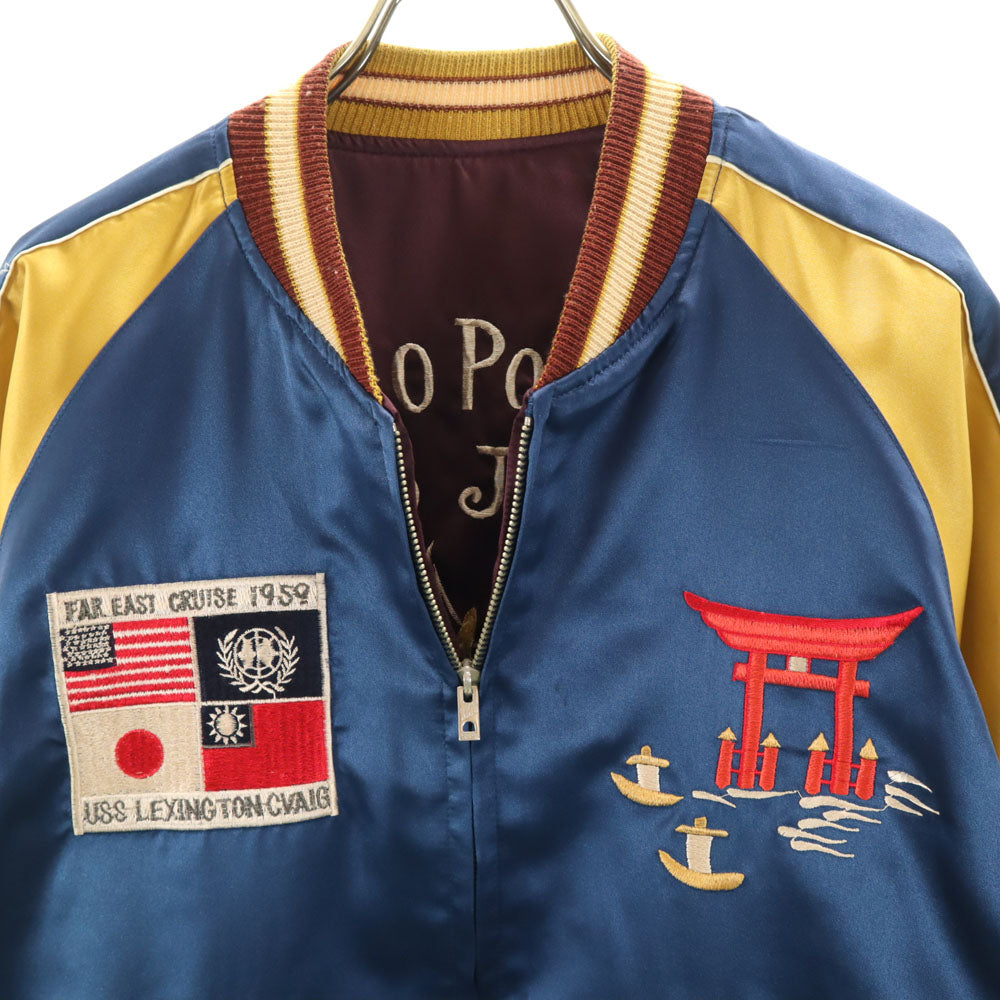 東洋エンタープライズ テーラー東洋 リバーシブル M18280 M品番 USS ドラゴン スカジャン M ブルー 龍 メンズ