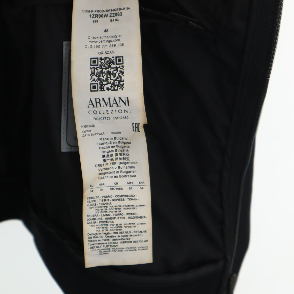 未使用 ARMANI COLLEZIONI アルマーニコレッツォーニ ブルガリア製 ブルゾン 54 ブラック ジャケット メンズ