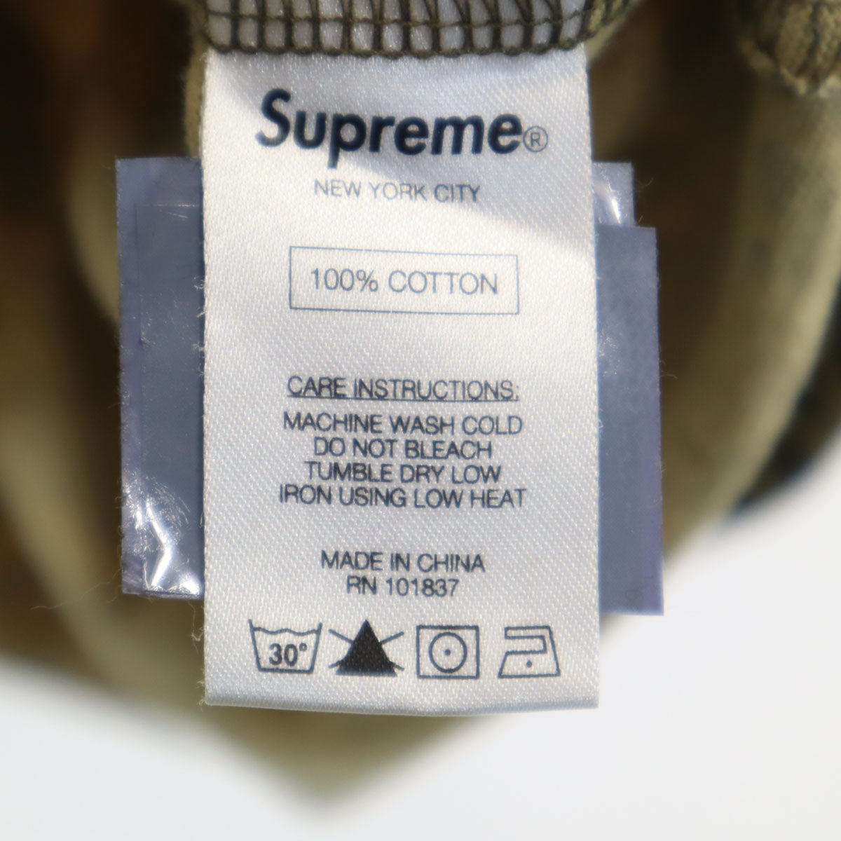 Supreme シュプリーム レオパード 半袖 Tシャツ S ベージュ ヒョウ柄 メンズ