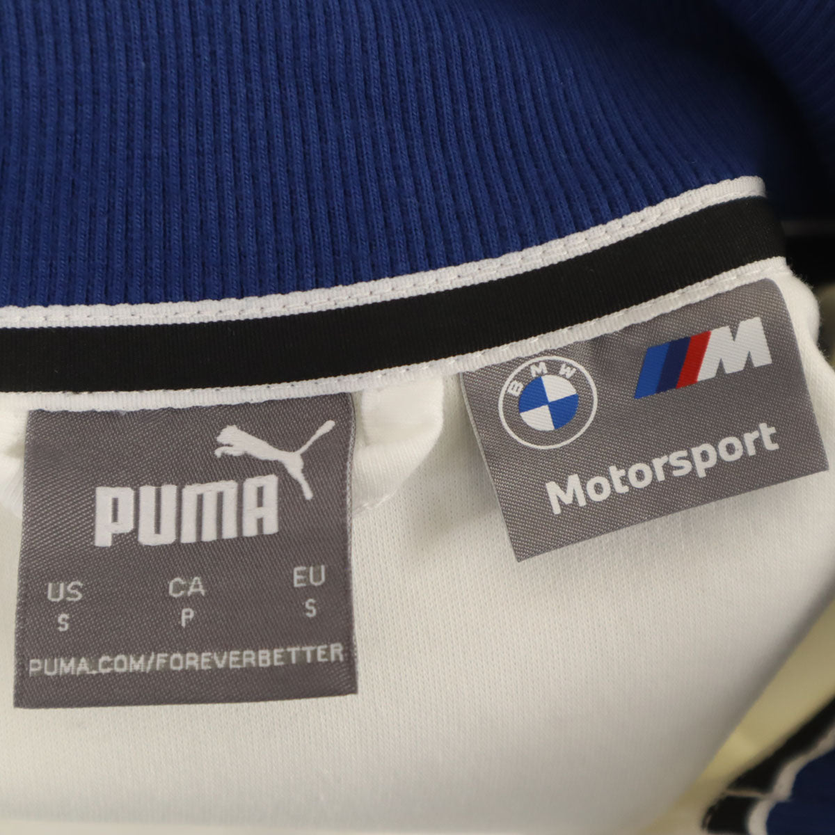 PUMA プーマ トラックジャケット S ホワイト BMW Motorsport ジャージ メンズ