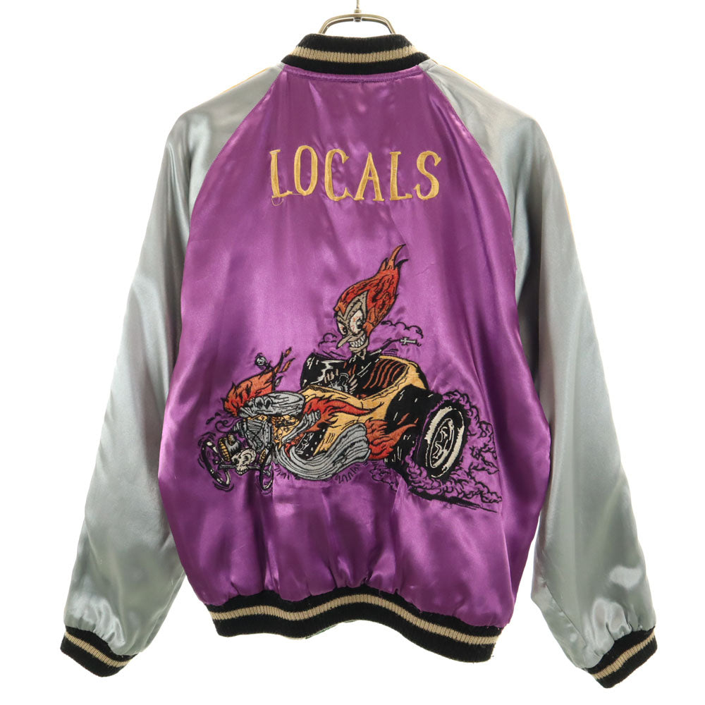 東洋エンタープライズ テーラー東洋 リバーシブル TT10930 T品番 虎 スカジャン S グリーン メンズ