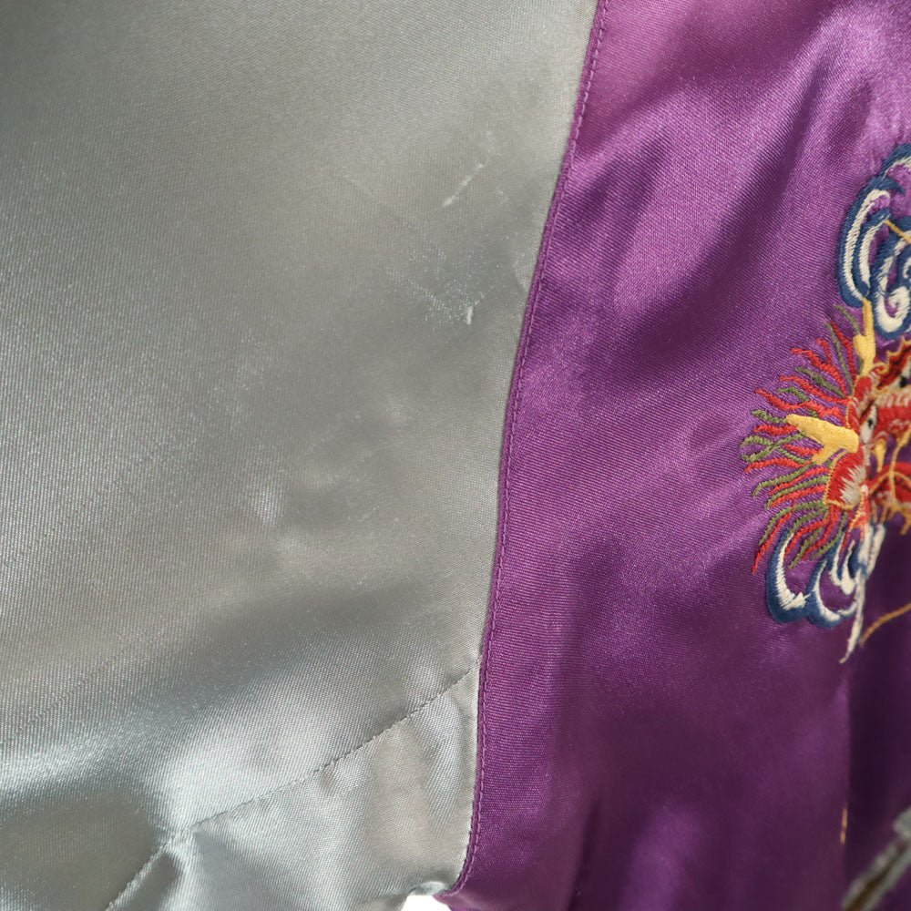 東洋エンタープライズ テーラー東洋 リバーシブル TT10930 T品番 虎 スカジャン S グリーン メンズ