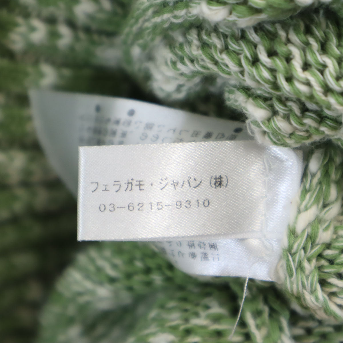 SalvatoreFerragamo サルバトーレフェラガモ 90s イタリア製 オールド 長袖 グラデーション ニット L ライトグリーン メンズ