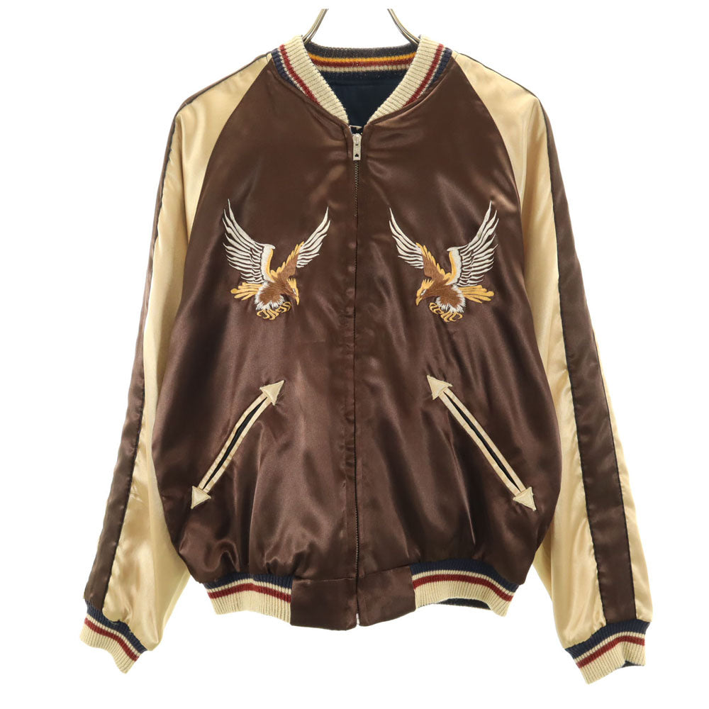 東洋エンタープライズ テーラー東洋 リバーシブル TT11145 T品番 鷲 日本地図 ドラゴン エイリアン スカジャン S ブラウン 龍 宇宙人 メンズ