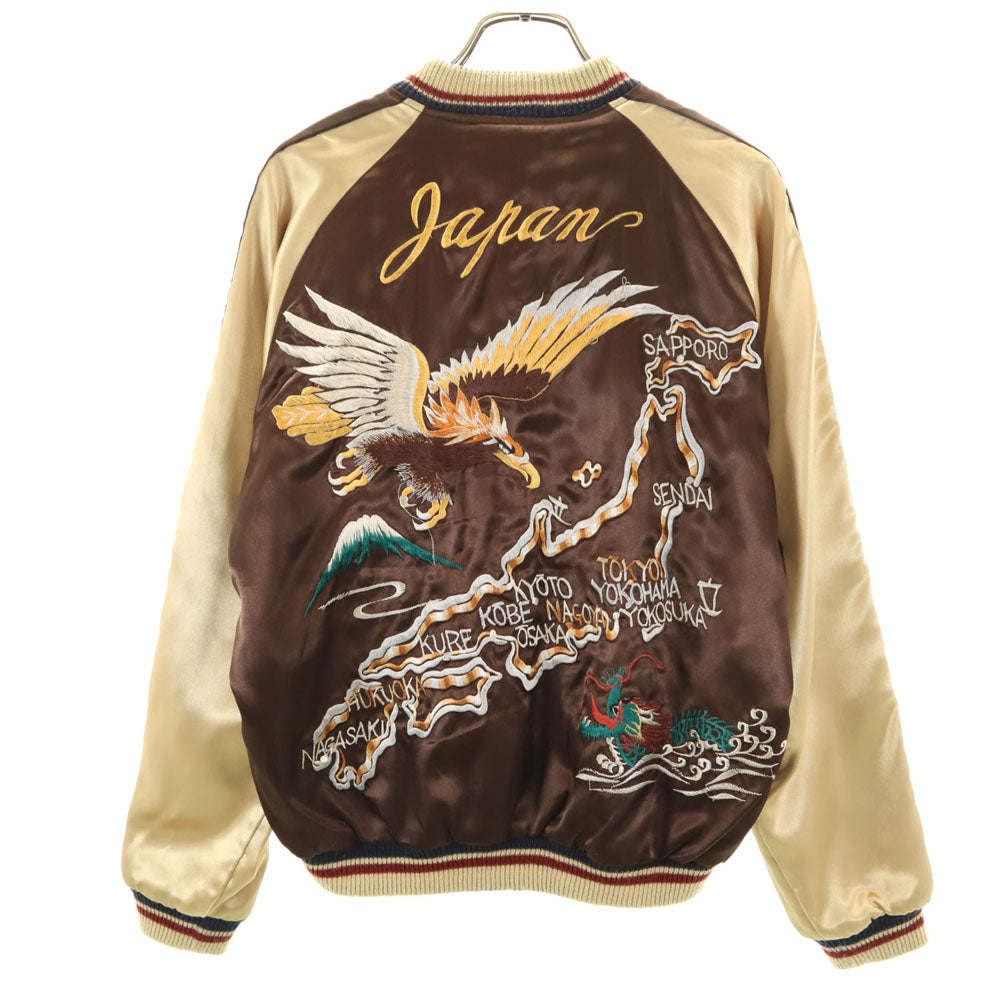 東洋エンタープライズ テーラー東洋 リバーシブル TT11145 T品番 鷲 日本地図 ドラゴン エイリアン スカジャン S ブラウン 龍 宇宙人 メンズ