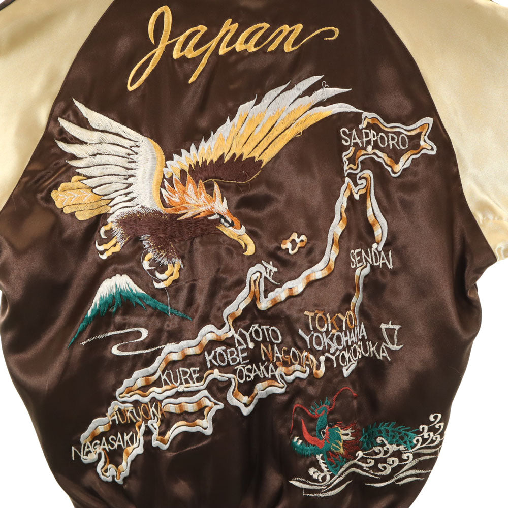 東洋エンタープライズ テーラー東洋 リバーシブル TT11145 T品番 鷲 日本地図 ドラゴン エイリアン スカジャン S ブラウン 龍 宇宙人 メンズ