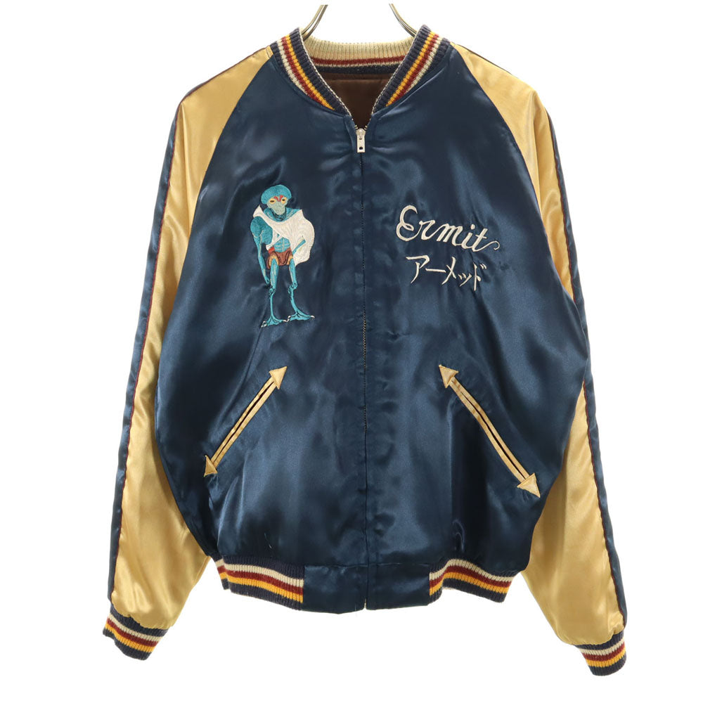 東洋エンタープライズ テーラー東洋 リバーシブル TT11145 T品番 鷲 日本地図 ドラゴン エイリアン スカジャン S ブラウン 龍 宇宙人 メンズ