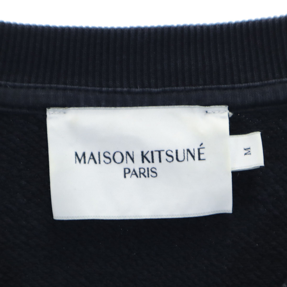 MAISON KITSUNE メゾンキツネ ポルトガル製 長袖 前V スウェット M ブラック メンズ