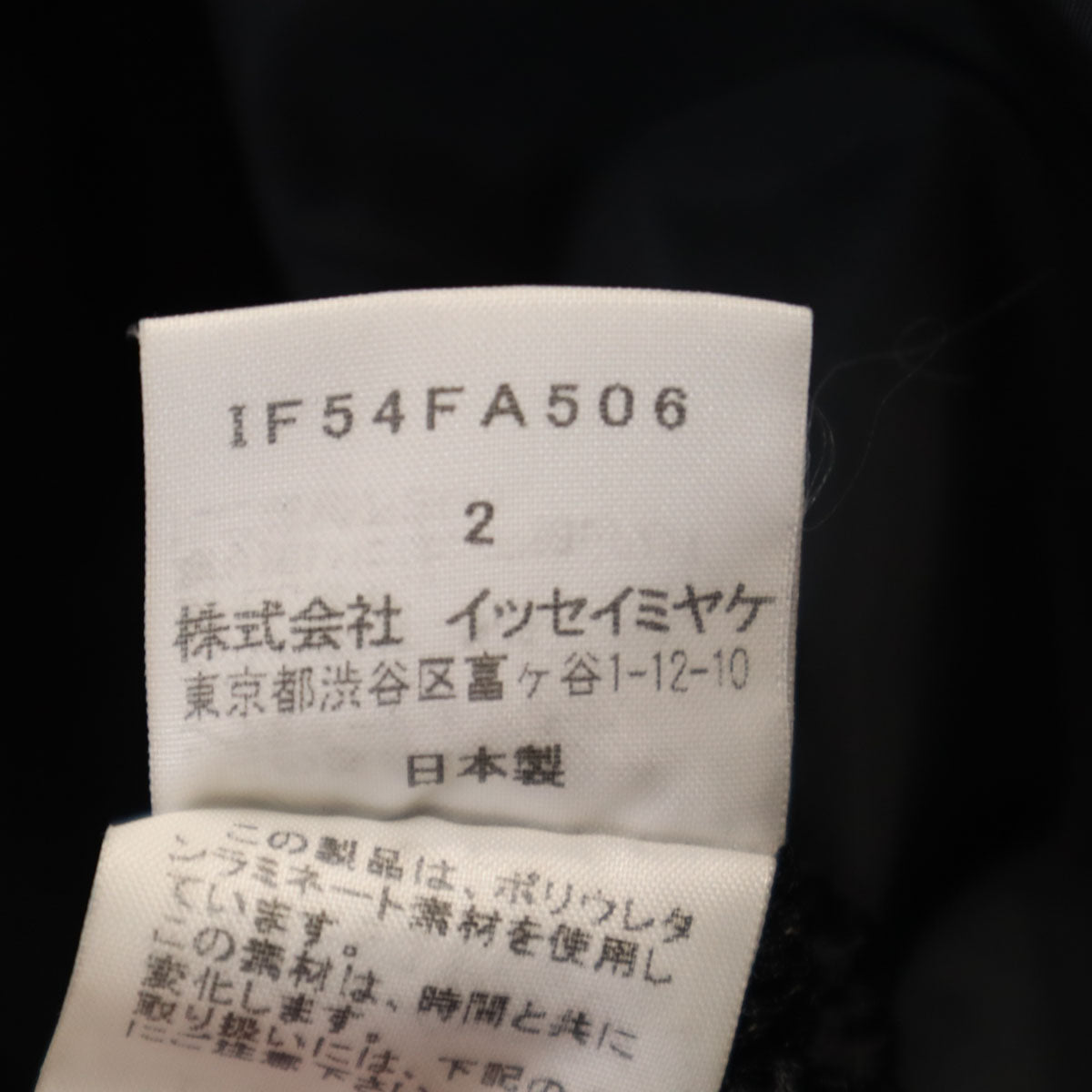 ISSEY MIYAKE FETE イッセイミヤケ フェット 日本製 パラシュートコート スプリングコート 2 ブラック 裏メッシュ メンズ