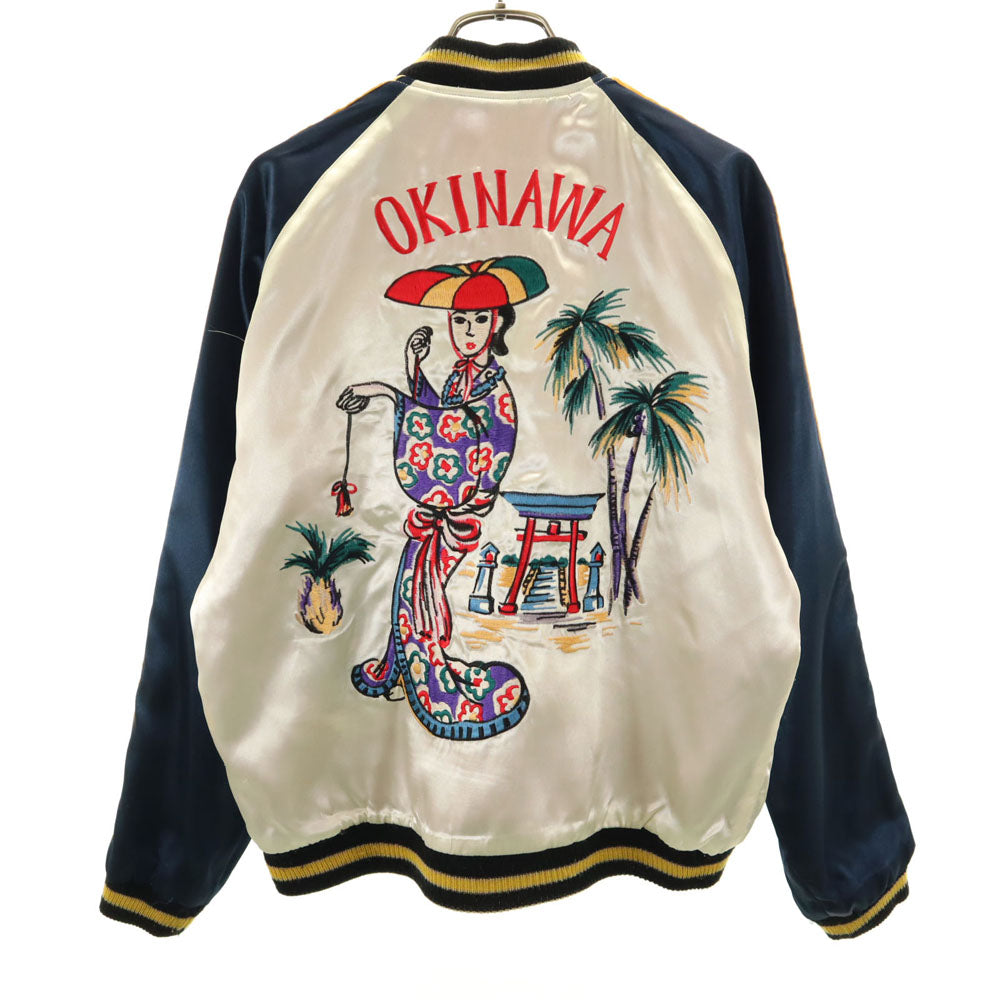 東洋エンタープライズ テーラー東洋 リバーシブル TT10930 T品番 牡丹獅子 日本地図 舞子 鷲 五重塔 富士山 スカジャン S ホワイト メンズ