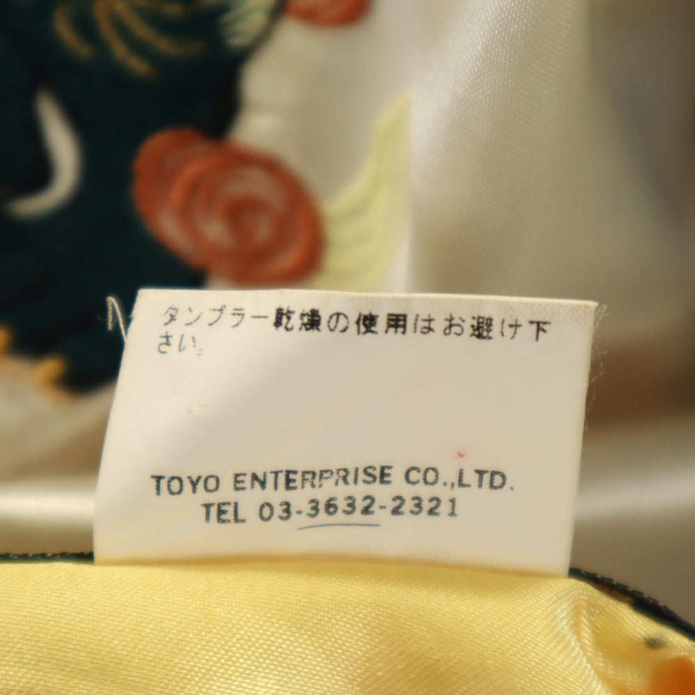 東洋エンタープライズ テーラー東洋 リバーシブル TT10930 T品番 牡丹獅子 日本地図 舞子 鷲 五重塔 富士山 スカジャン S ホワイト メンズ