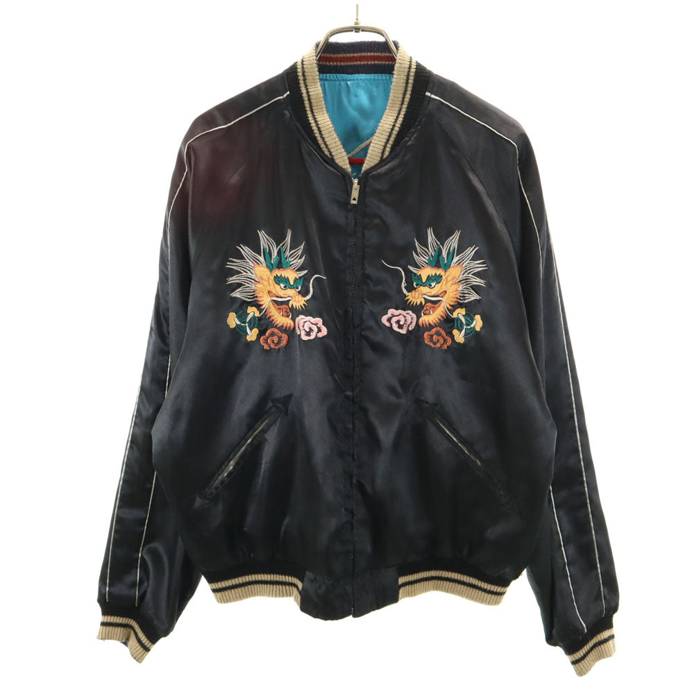 東洋エンタープライズ テーラー東洋 リバーシブル TT10930 T品番 鷲 綿毛 ドラゴン スカジャン M ブラック 龍 メンズ