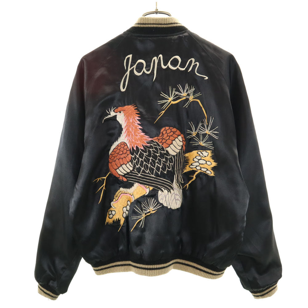 東洋エンタープライズ テーラー東洋 リバーシブル TT10930 T品番 鷲 綿毛 ドラゴン スカジャン M ブラック 龍 メンズ