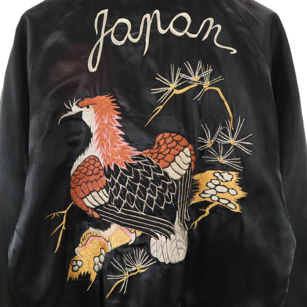 東洋エンタープライズ テーラー東洋 リバーシブル TT10930 T品番 鷲 綿毛 ドラゴン スカジャン M ブラック 龍 メンズ