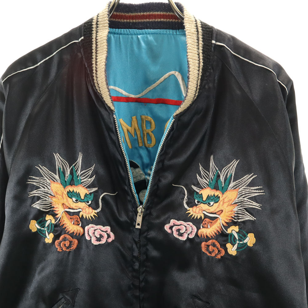 東洋エンタープライズ テーラー東洋 リバーシブル TT10930 T品番 鷲 綿毛 ドラゴン スカジャン M ブラック 龍 メンズ