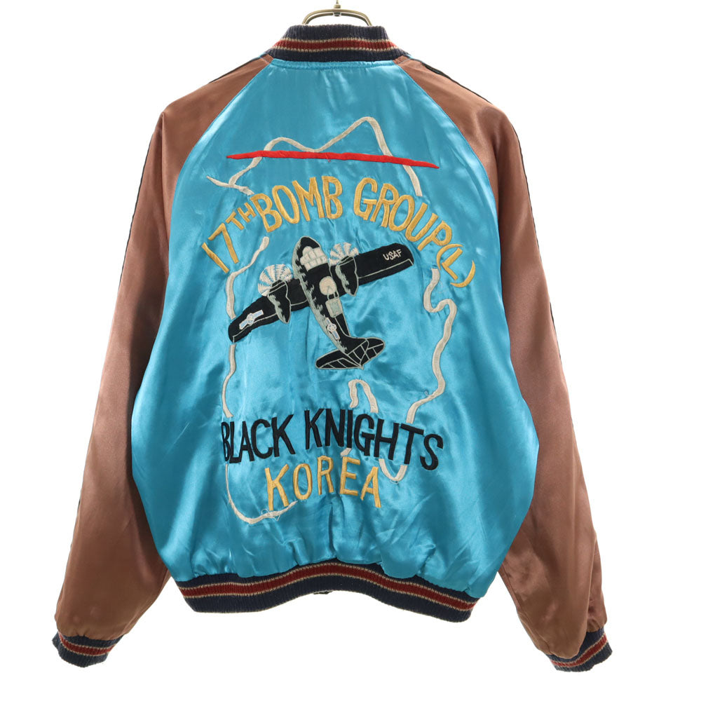 東洋エンタープライズ テーラー東洋 リバーシブル TT10930 T品番 鷲 綿毛 ドラゴン スカジャン M ブラック 龍 メンズ