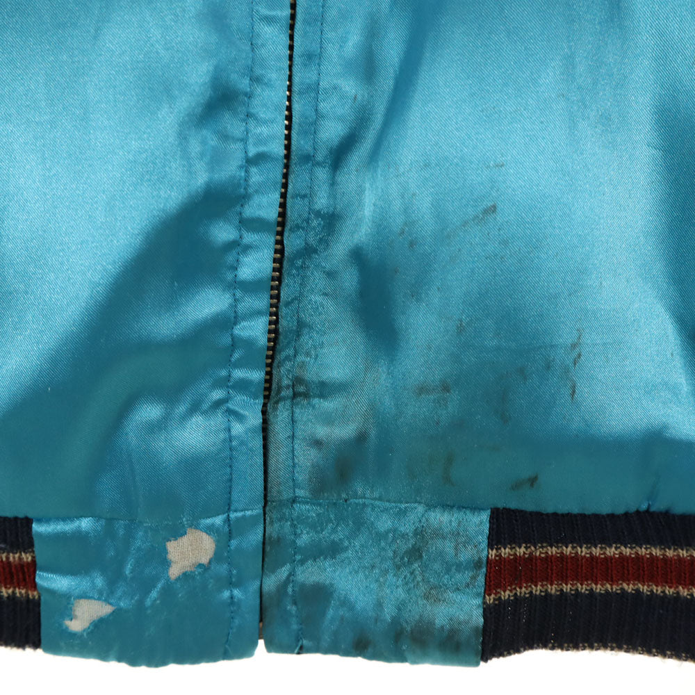 東洋エンタープライズ テーラー東洋 リバーシブル TT10930 T品番 鷲 綿毛 ドラゴン スカジャン M ブラック 龍 メンズ