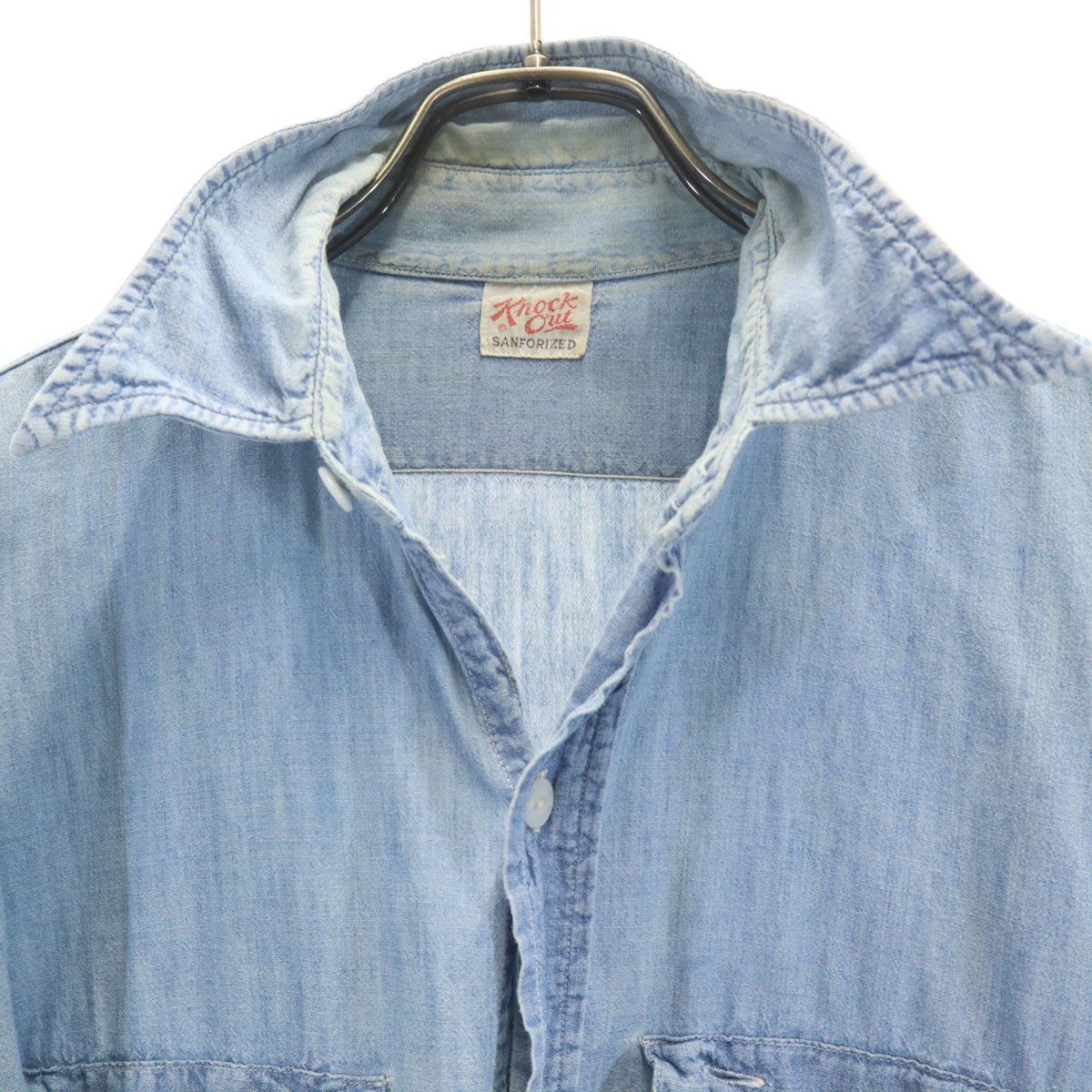 Knock Out ノックアウト 50s ヴィンテージ 長袖 シャンブレーシャツ ブルー メンズ