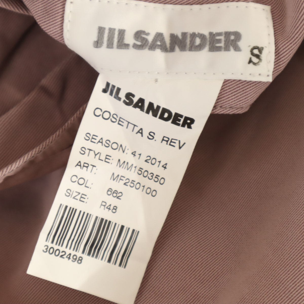 JIL SANDER ジルサンダー テーラードジャケット 48 ピンクパープル系 メンズ