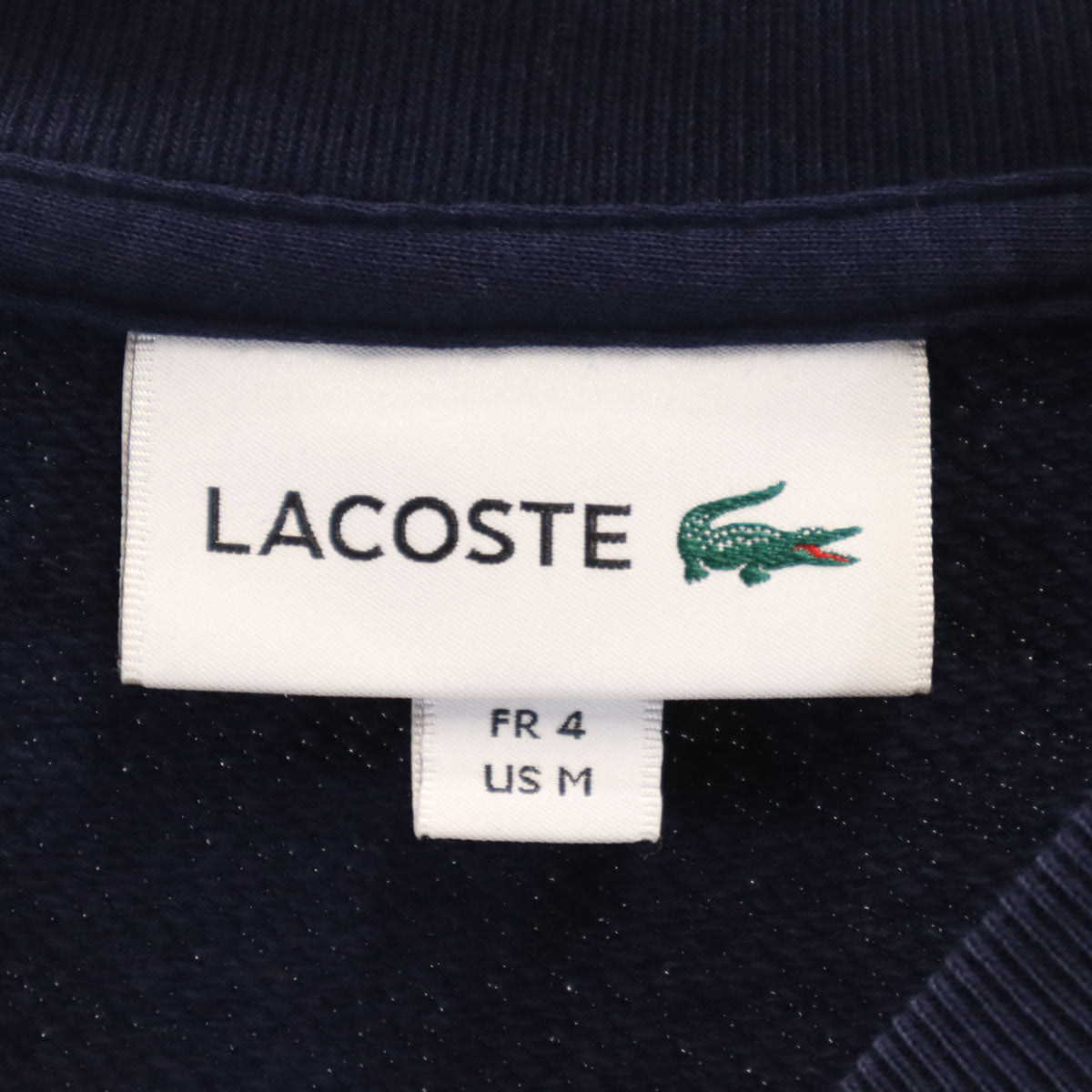 LACOSTE ラコステ 長袖 スウェット トレーナー 4 ネイビー メンズ