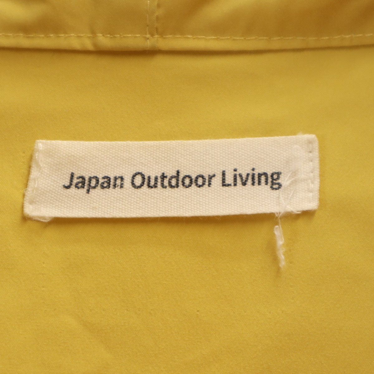 Japan Outdoor Living ジャパンアウトドアリビング フードジャケット イエロー プルオーバー メンズ