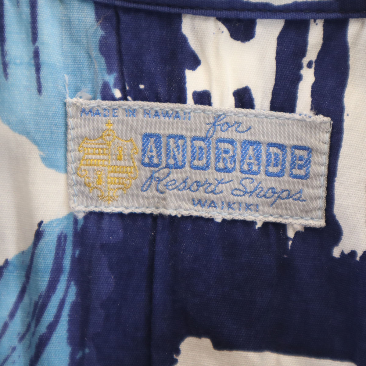 ANDRADE 70s ヴィンテージ 総柄 半袖 アロハシャツ ネイビー 開襟 メンズ