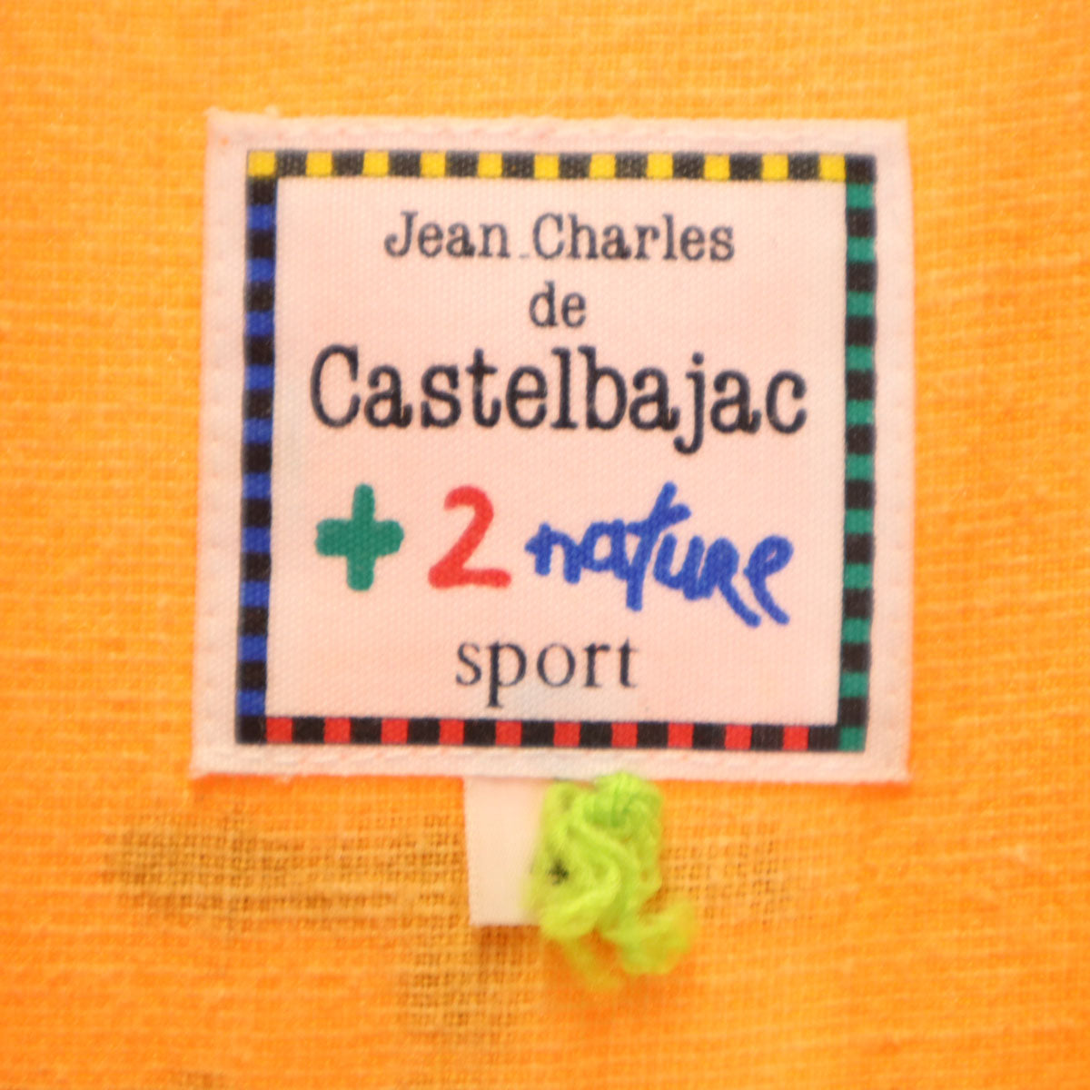 JC de CASTELBAJAC カステルバジャック リネンブレンド 半袖 シャツ 上下 セットアップ 4 イエロー メンズ