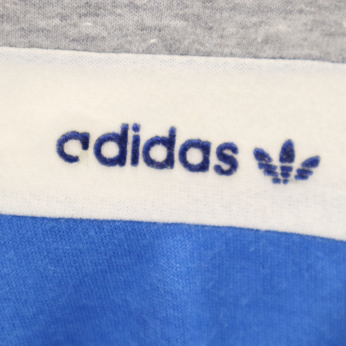 adidas アディダス 70s 80s VENTEX ヴィンテージ 長袖 スウェット トレーナー M グレー 裏起毛 メンズ