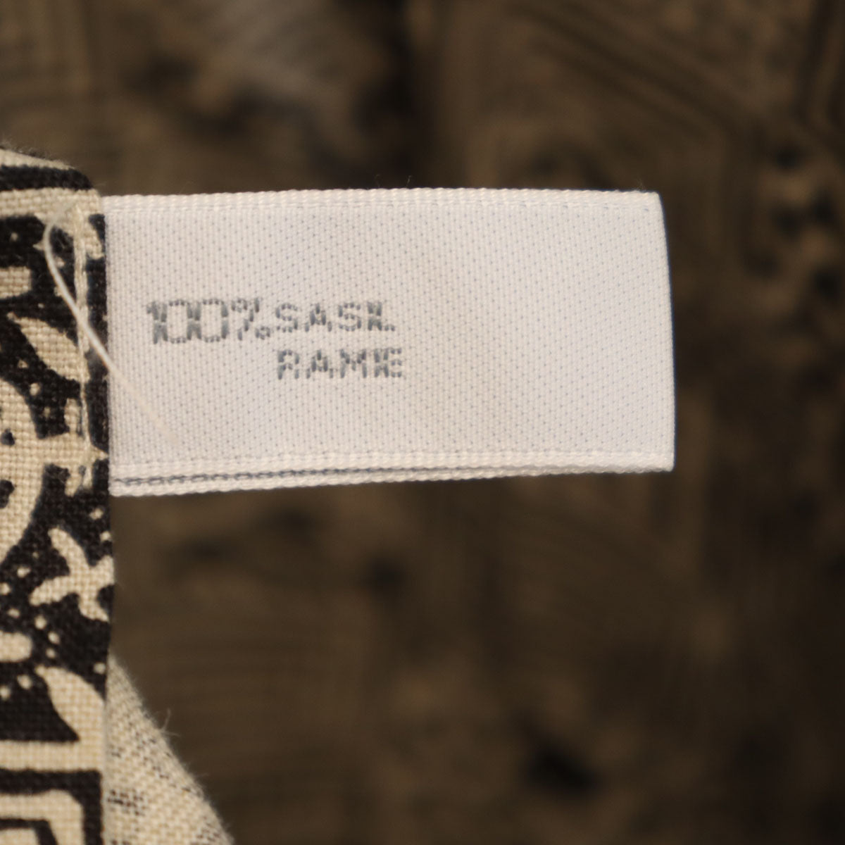 美品 BOSS HUGO BOSS ボスヒューゴボス 総柄 長袖 シャツ L ベージュ アニマル 動物 メンズ
