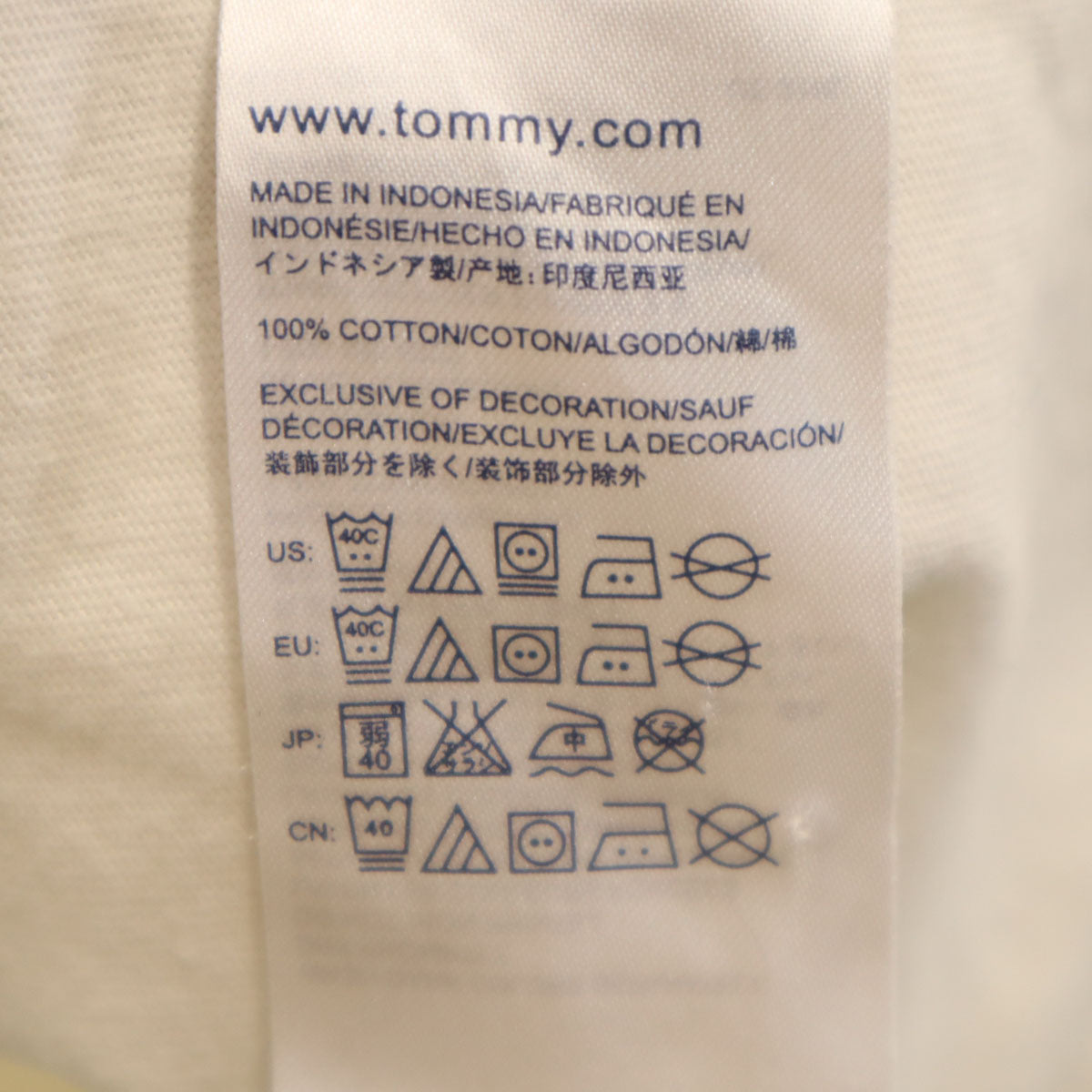 TOMMY HILFIGER トミーヒルフィガー 長袖 Tシャツ L ホワイト ロンT メンズ