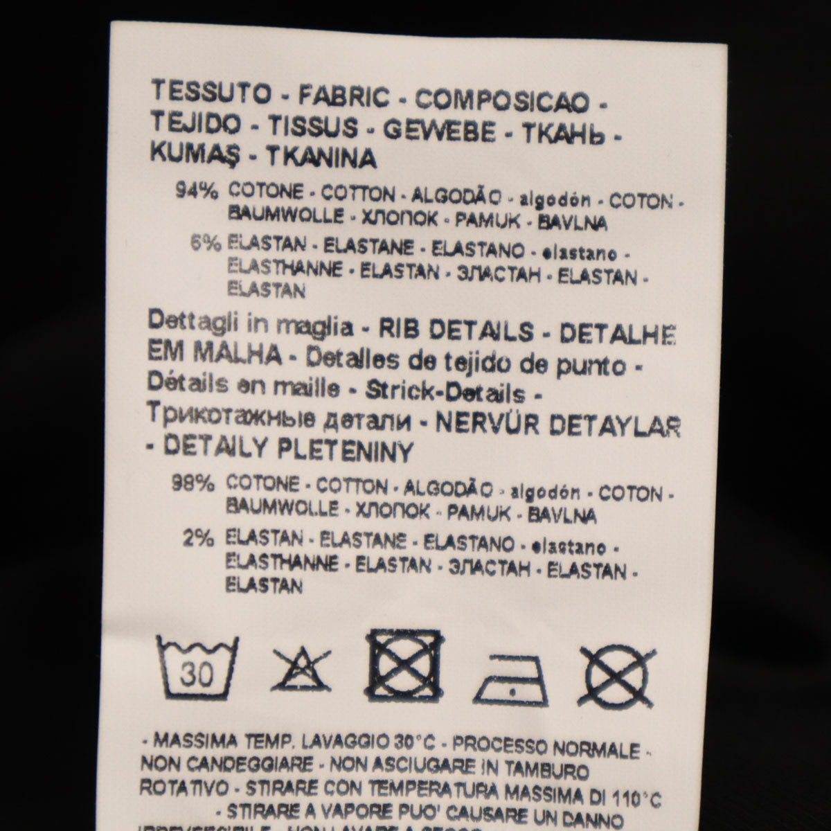 未使用 Emporio Armani エンポリオアルマーニ ブルガリア製 半袖 リンガー Tシャツ 16A ブラック キッズ