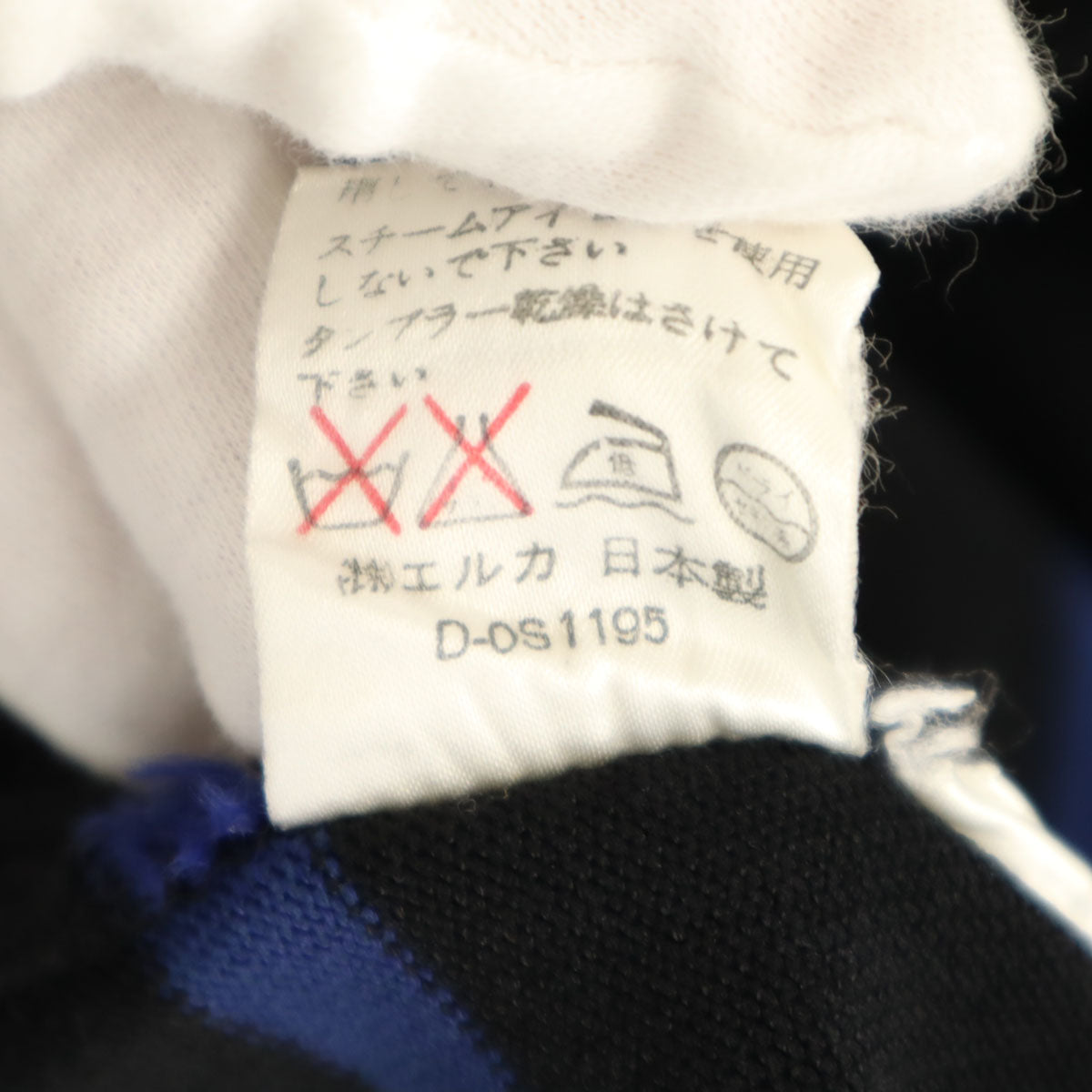 KENZO ケンゾー 90s 日本製 オールド ボーダー柄 長袖 ニット M ブラック レディース