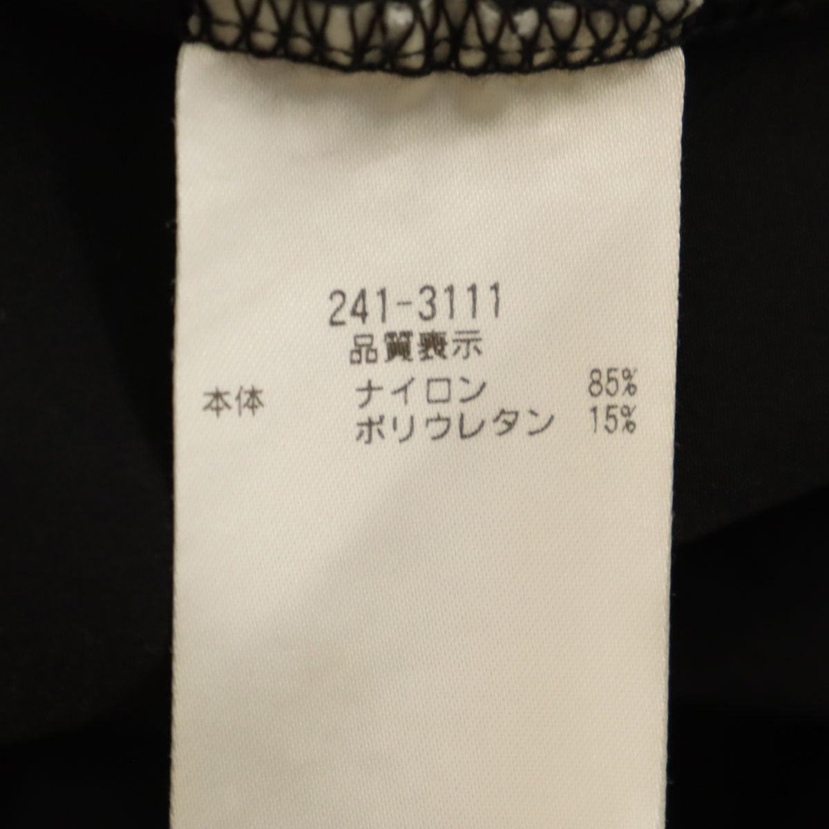 THOUSAND MILE サウザンドマイル ジャンパースカート F ブラック ワンピース レディース