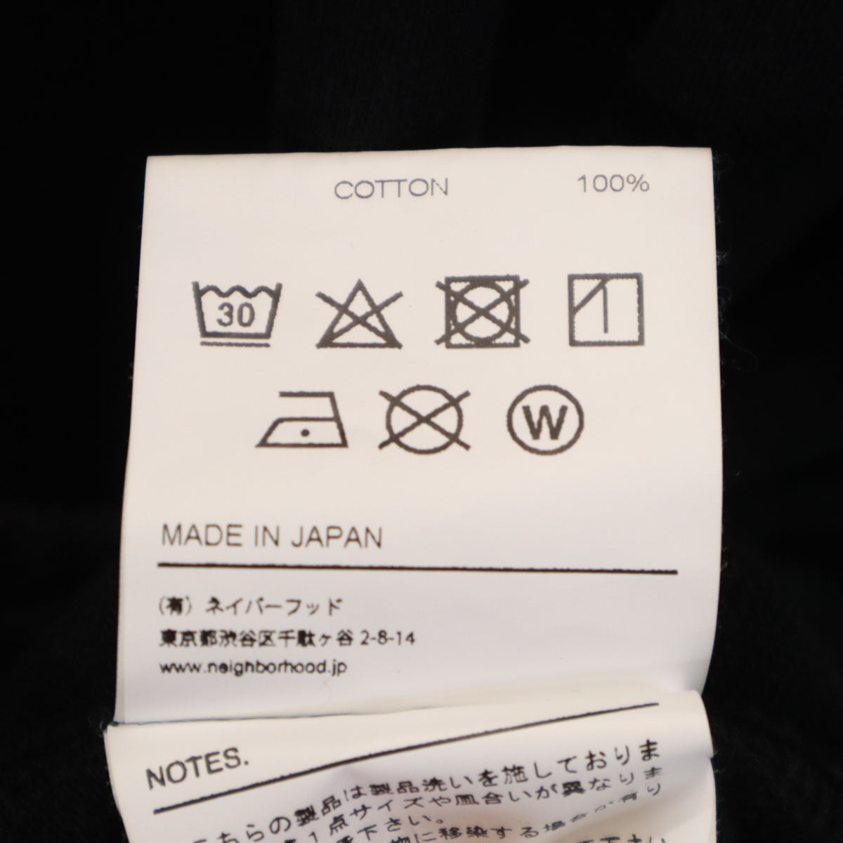 NEIGHBORHOOD ネイバーフッド 日本製 長袖 Tシャツ M ブラック ロンT メンズ