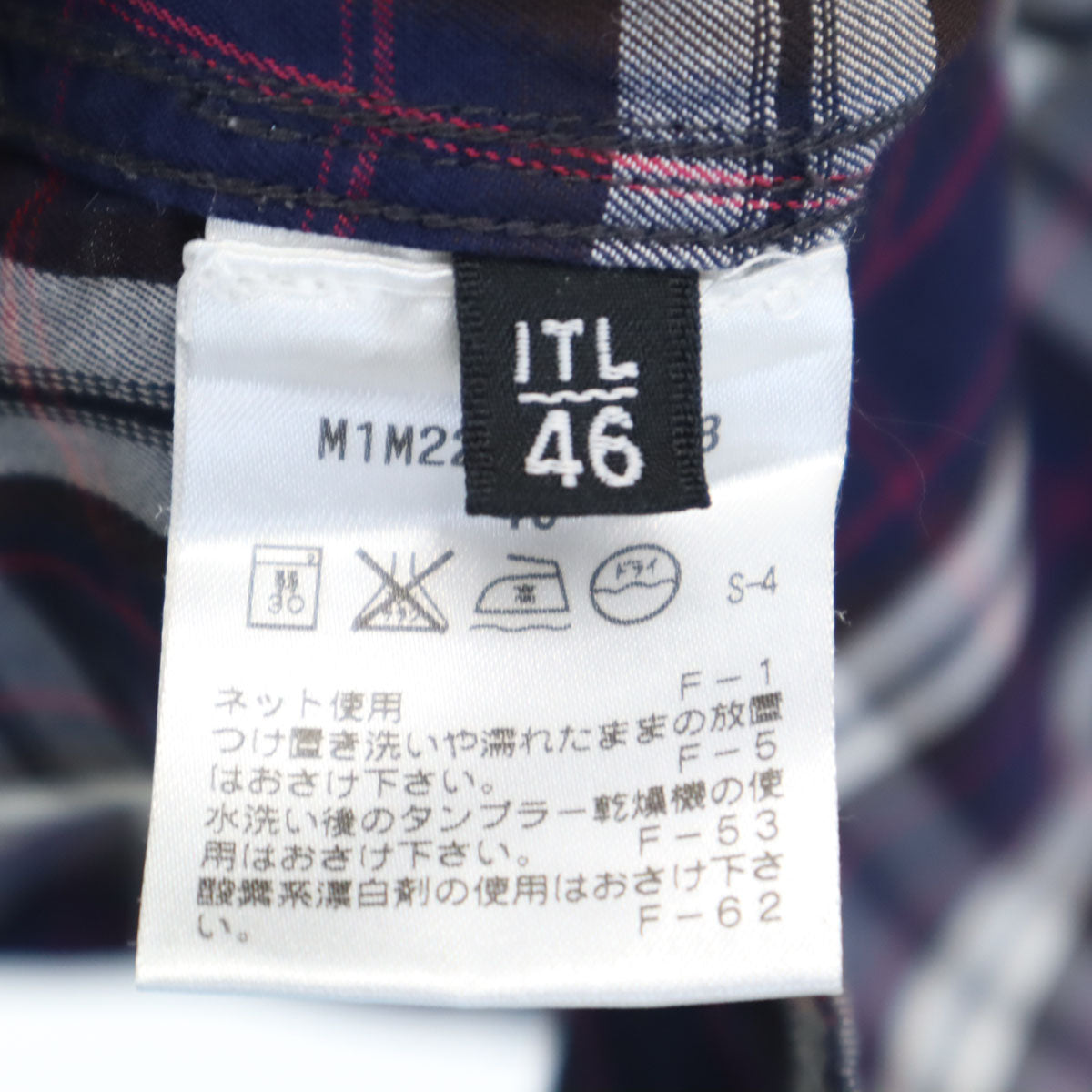 EPOCA UOMO エポカウォモ チェック柄 長袖 コットンシャツ 46 ネイビー ロールアップ袖 メンズ