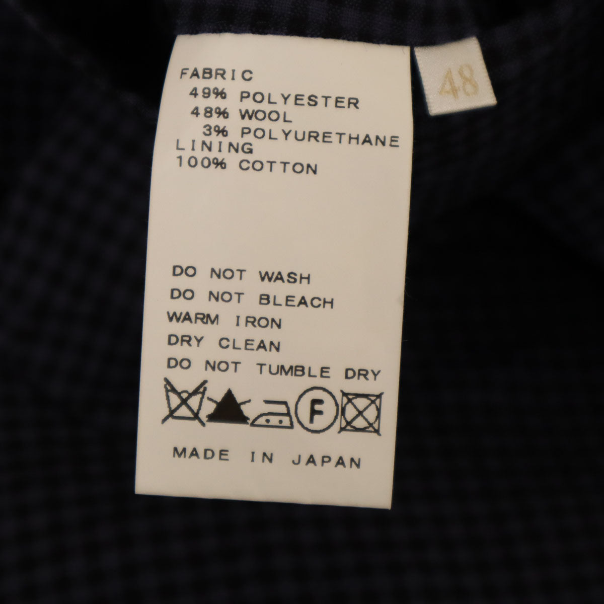 美品 EDIFICE エディフィス 日本製 チェック柄 ジレベスト 48 ネイビー メンズ
