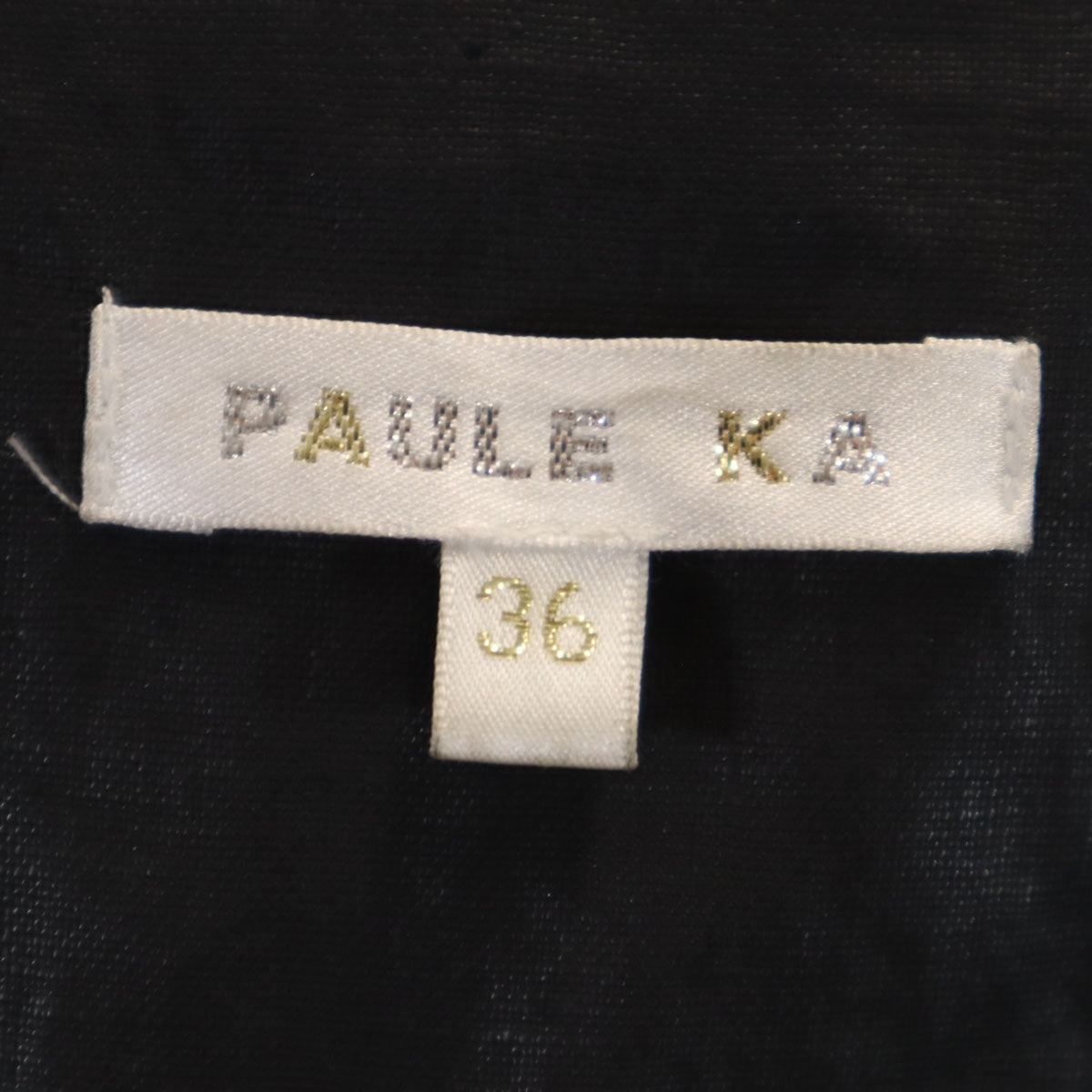 PAULE KA ポールカ ハンガリー製 リネン コーティング加工 ジャケット 36 ブラック レディース
