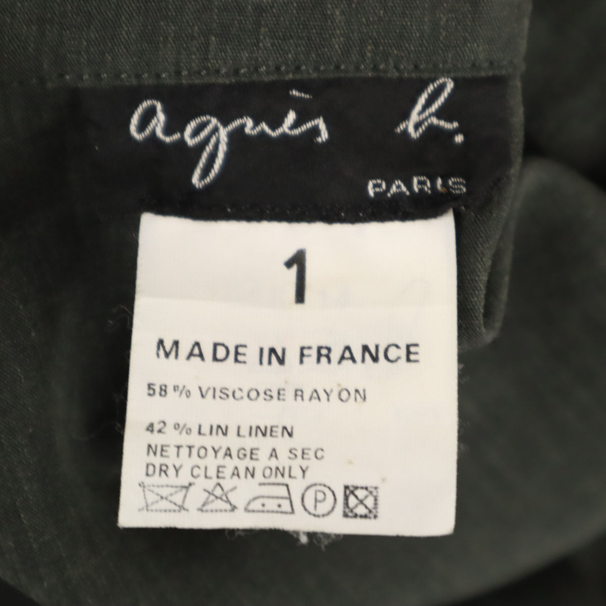 agnes b. アニエスベー フランス製 リネンブレンド 長袖 シャツ 上下 セットアップ 1/38 チャコールグレー レディース